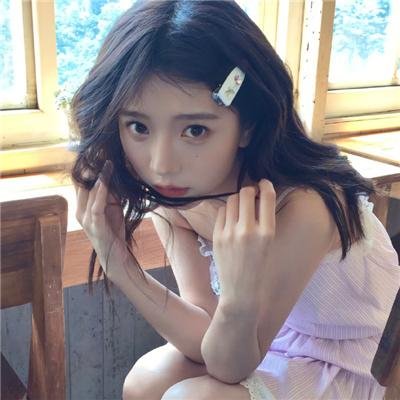 珍爱热线