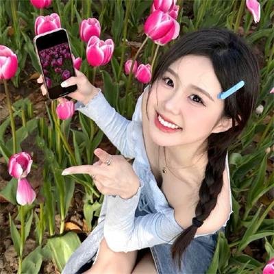 花村